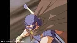 کارتون برزرک - قسمت 6